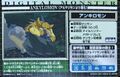 Thumbnail for version as of 09:46, 5 January 2026