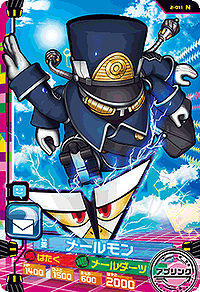 Digimon Tweets on X: The Seven Code Appmon!! Mailmon, social, code 1: M  Roperumon, game, code 2: I Gomimon, toll, code 3: N Tellermon,  entertainment, code 4: E Copipemon, system, code 5