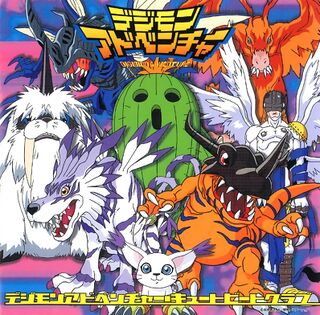 Digimon Adventure Cute Beat Club - Wikimon - The #1 Digimon wiki