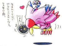 Nyokimon DM ver X 3.jpg
