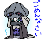 Offmon dp line stamp.png