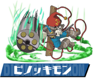 Pazudora pinochimon.png