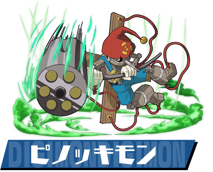 File:Pazudora pinochimon.png