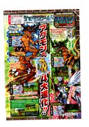 V-Jump scan