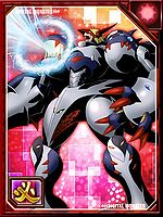 Belialvamdemon re collectors card.jpg