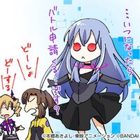 Close arisa violet cardgamex.jpg