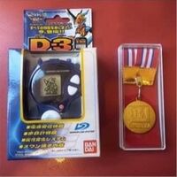 D3 ver1 d-1.jpg