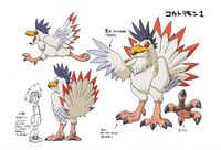 DA Cockatrimon reference.jpg