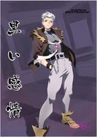 DB11 Zhuge Zijing.jpg