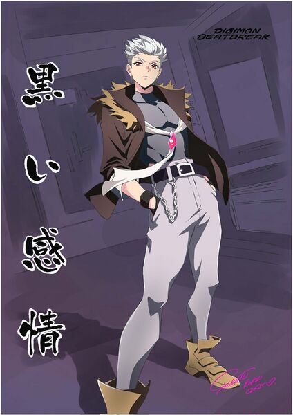 File:DB11 Zhuge Zijing.jpg