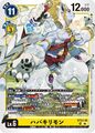 Thumbnail for version as of 00:43, 16 May 2026