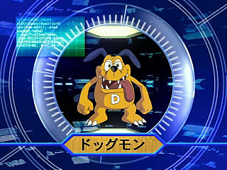 Dogmon