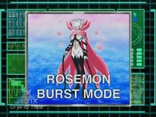 Digimon analyzer ds rosemon burst mode en.jpg