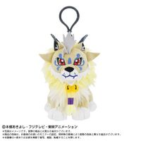 Digimon beatbreak purinui plushie Cougarmon.jpg