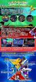 Digimon world x scan.jpg