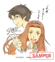 Digimonadventuretri theather gift 6.png