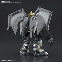 Figurerisestandard blackwargreymon 2.jpg