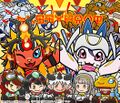 Thumbnail for version as of 23:08, 30 October 2025