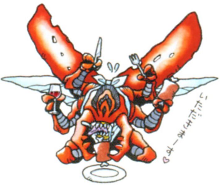 File:Kuwagamon Artbook 4.jpg