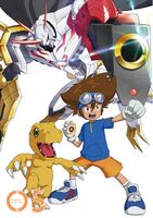 Omnimon (Alter-S), Official Digimon Origins - Roblox Wiki