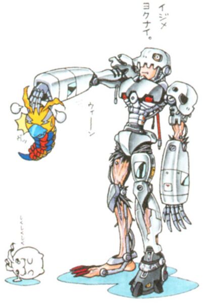 File:Andromon Artbook 3.jpg