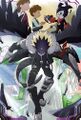 Beelzebumon blast visual art collection.jpg