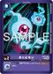 Dcg-EX12-004 2.jpg
