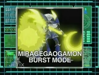 Digimon analyzer ds miragegaogamon burst mode en.jpg