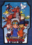 Digimon Tamers, Digimon PT-PT Wiki