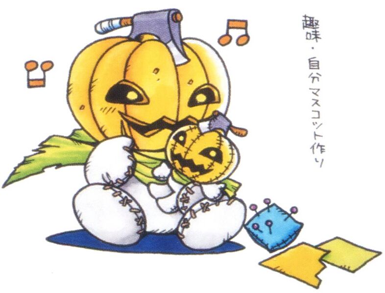 File:Pumpmon DM ver X 2.jpg