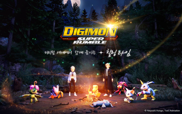 Digimon Super Rumble - Wikimon - The #1 Digimon wiki