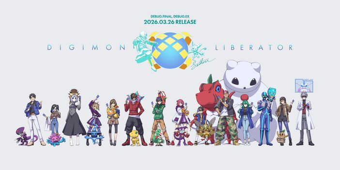 Digimon Liberator (Web Novel) - Wikimon - The #1 Digimon wiki