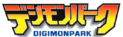 Digimon Story: Cyber Sleuth - Wikimon - The #1 Digimon wiki