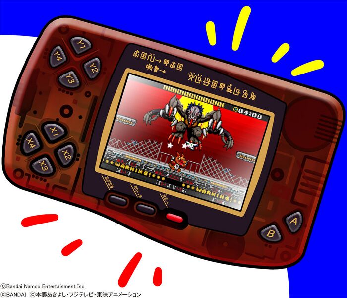File:Digimontamers battlespirit25th digimonweb.jpg