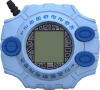 Digivice Soul Chaser.png