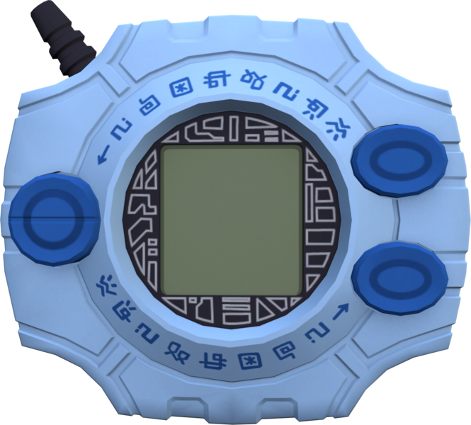 File:Digivice Soul Chaser.png