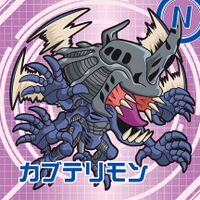 HKabuterimon - Digimon Wiki - Neoseeker