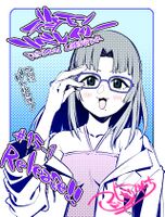 Liberator15-1 illustration fukunari kanchi.jpg
