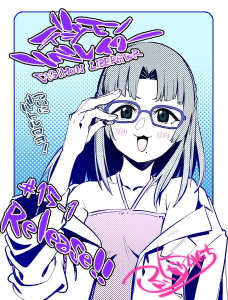 File:Liberator15-1 illustration fukunari kanchi.jpg