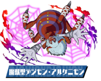 Pazudora archnemon 2.png