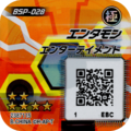 Thumbnail for version as of 18:14, 24 September 2025
