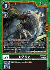 Dcg-EX9-052.jpg