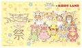 Thumbnail for version as of 04:52, 23 April 2026