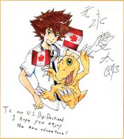 Digimonadventuretri theather gift 28.jpg