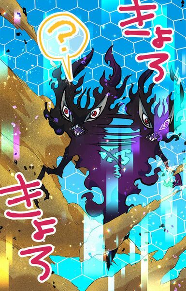 File:Eyesmon Scatter Mode Liberator.jpg