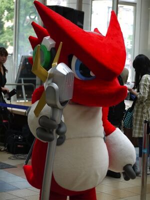 shoutmon figure