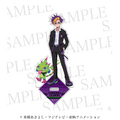 Tenma tomoro gekkomon suit.webp