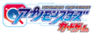 Appmon cardgame logo.png