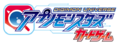 Appmon cardgame logo.png