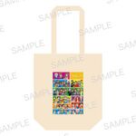 Digimon 25th anniversary divercity tokyo plaza tote bag 25th tamer.jpg